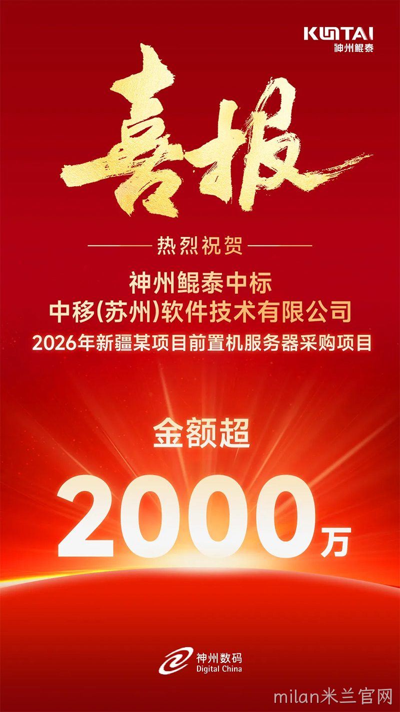 20221210003345.jpg